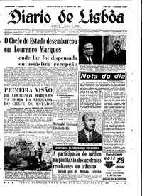 Quinta, 23 de Julho de 1964 (2ª edição)