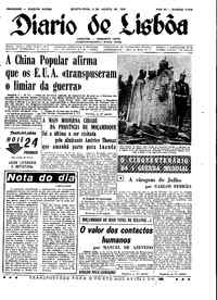 Quinta,  6 de Agosto de 1964