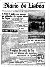 Quarta, 12 de Agosto de 1964 (1ª edição)