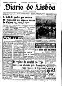 Quarta, 12 de Agosto de 1964 (2ª edição)