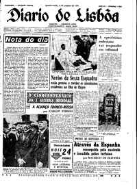 Quinta, 13 de Agosto de 1964 (1ª edição)