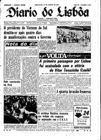 Terça, 25 de Agosto de 1964 (1ª edição)