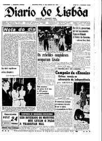 Segunda, 31 de Agosto de 1964