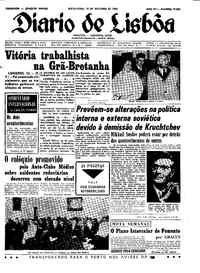 Sexta, 16 de Outubro de 1964