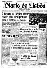 Quarta, 25 de Novembro de 1964 (1ª edição)