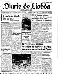 Domingo,  6 de Dezembro de 1964 (2ª edição)