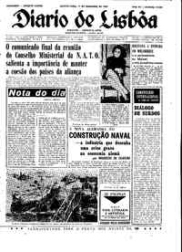 Quinta, 17 de Dezembro de 1964 (1ª edição)