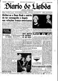 Sexta, 18 de Dezembro de 1964