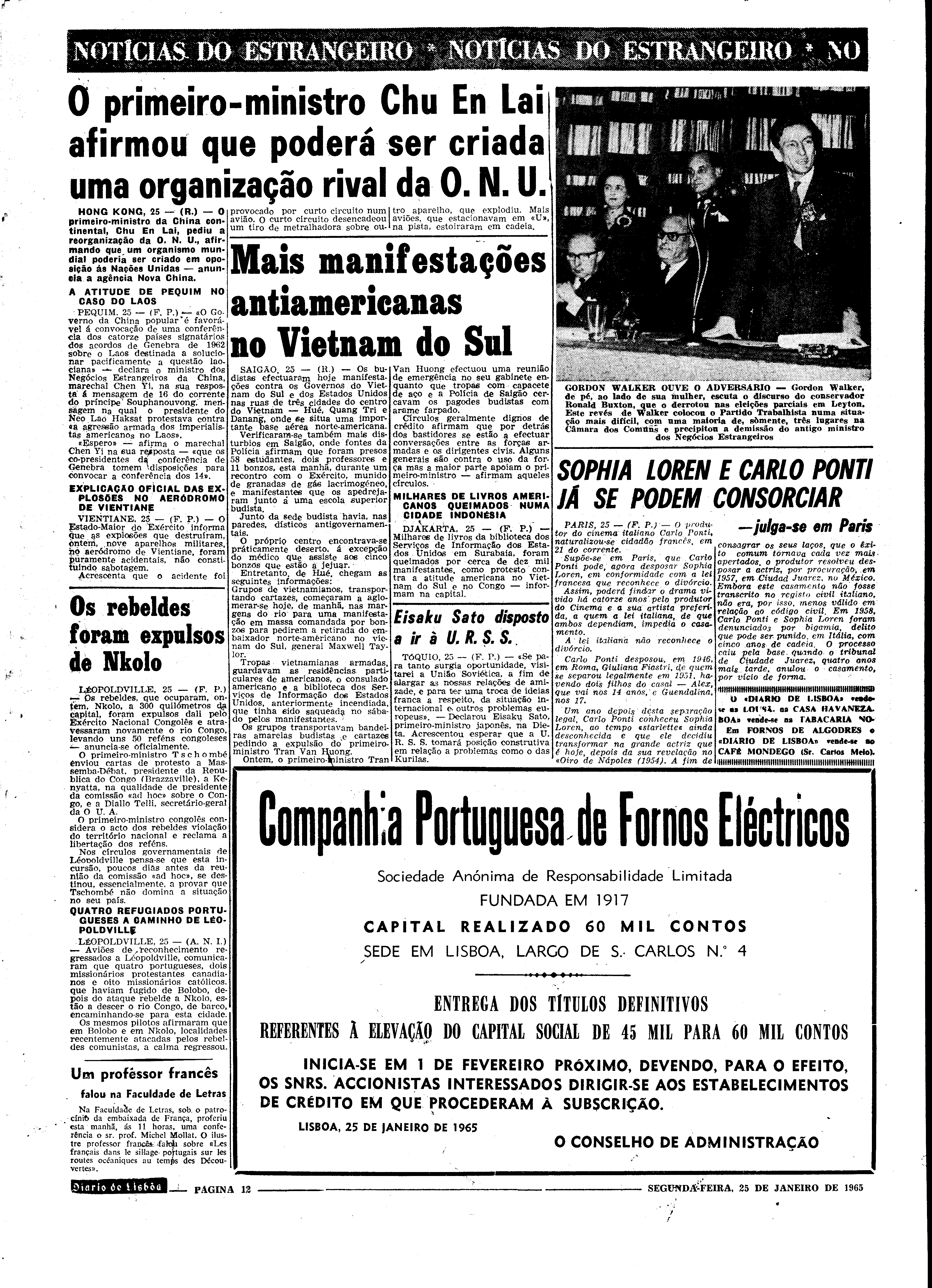 06557.095.19341- pag.12