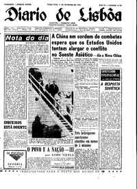 Terça,  9 de Fevereiro de 1965 (1ª edição)