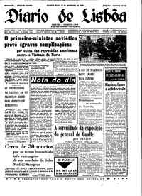 Quarta, 10 de Fevereiro de 1965 (2ª edição)