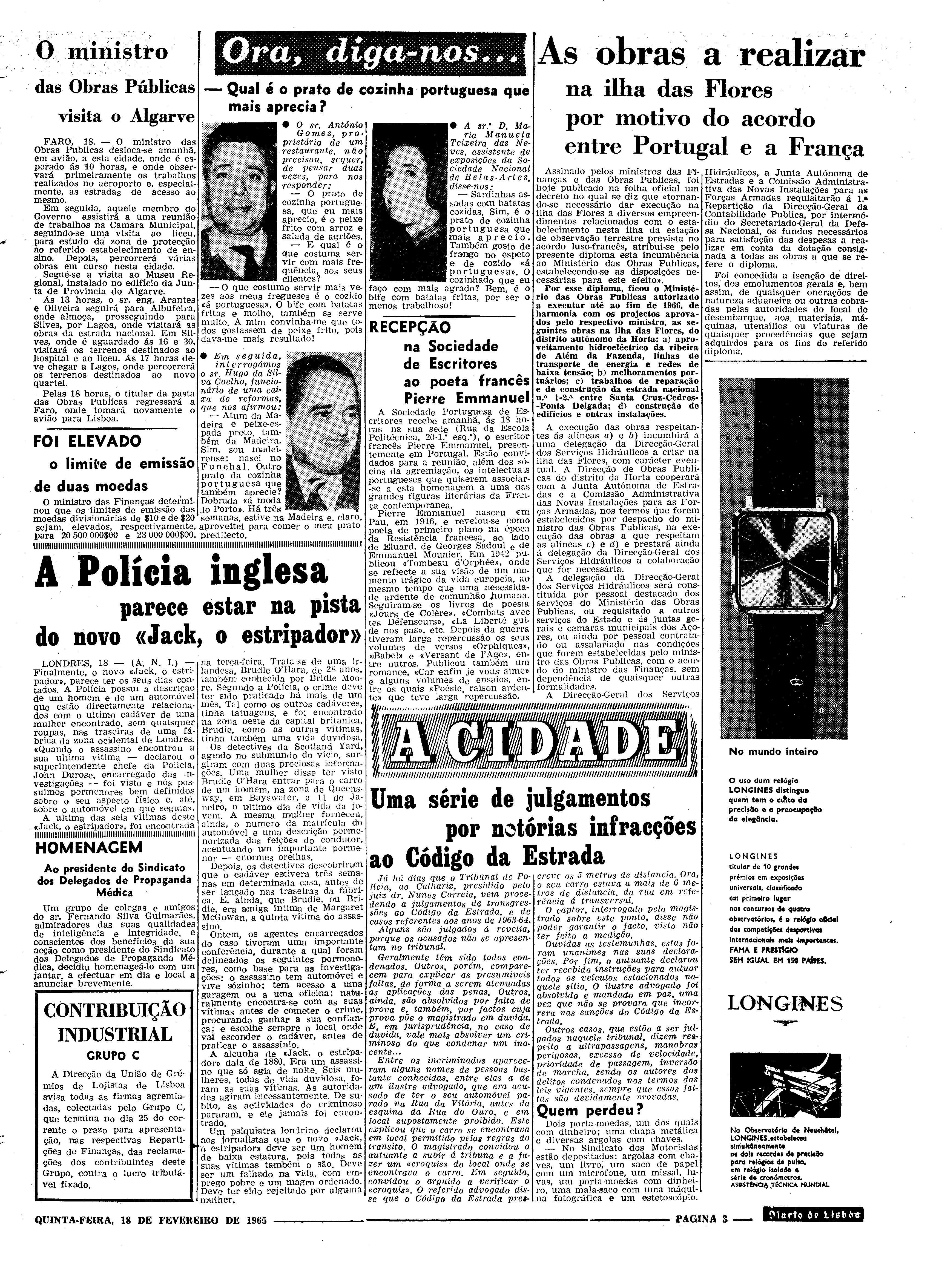 06558.096.19381- pag.3