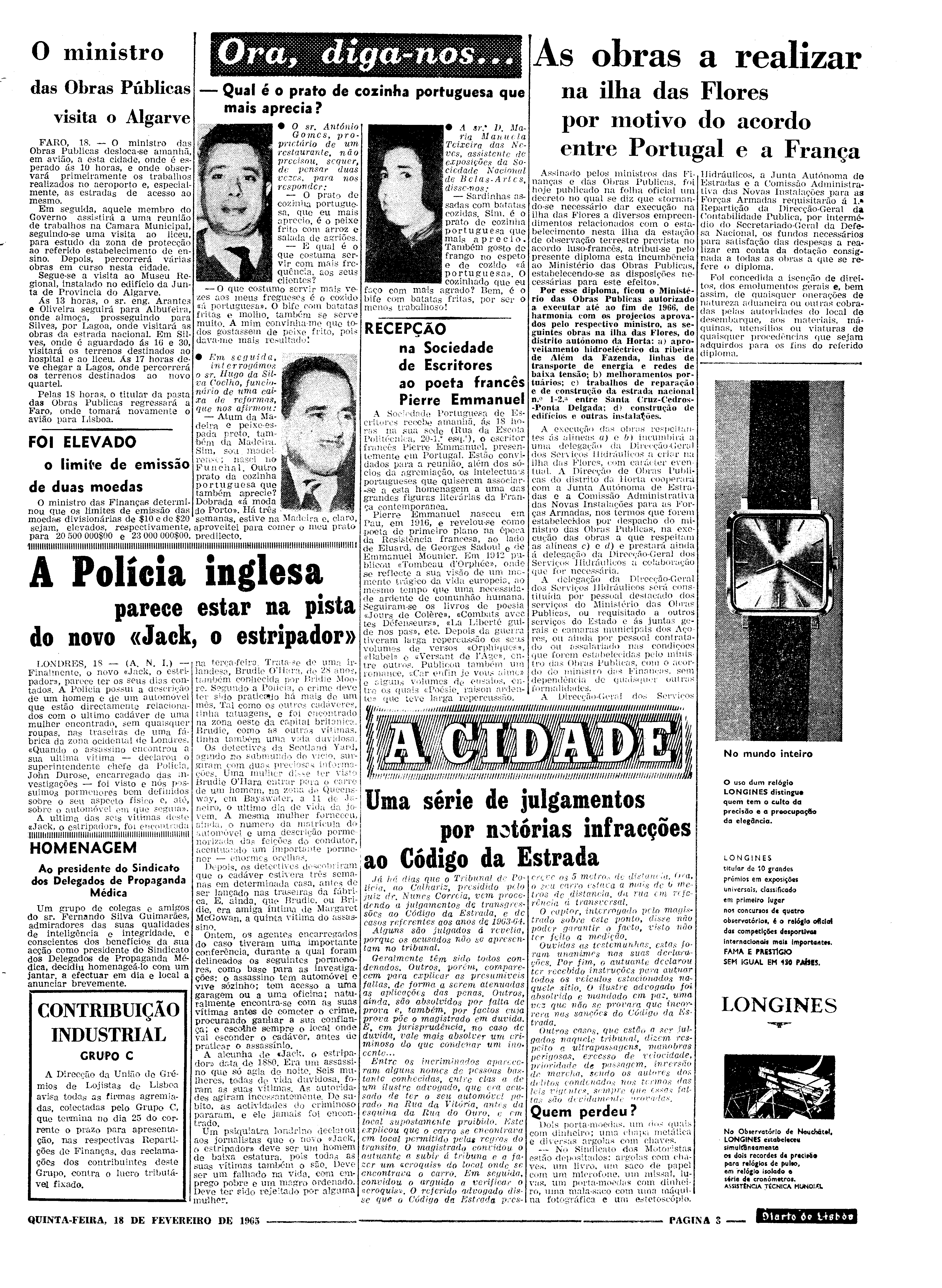 06558.096.19382- pag.3