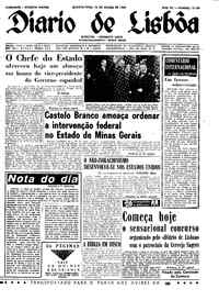 Quarta, 10 de Março de 1965 (1ª edição)