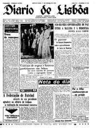 Quinta, 11 de Março de 1965 (1ª edição)