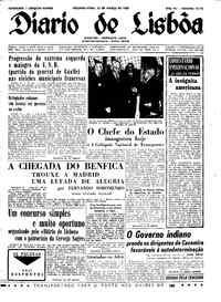 Segunda, 15 de Março de 1965 (1ª edição)