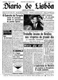 Terça, 16 de Março de 1965 (2ª edição)