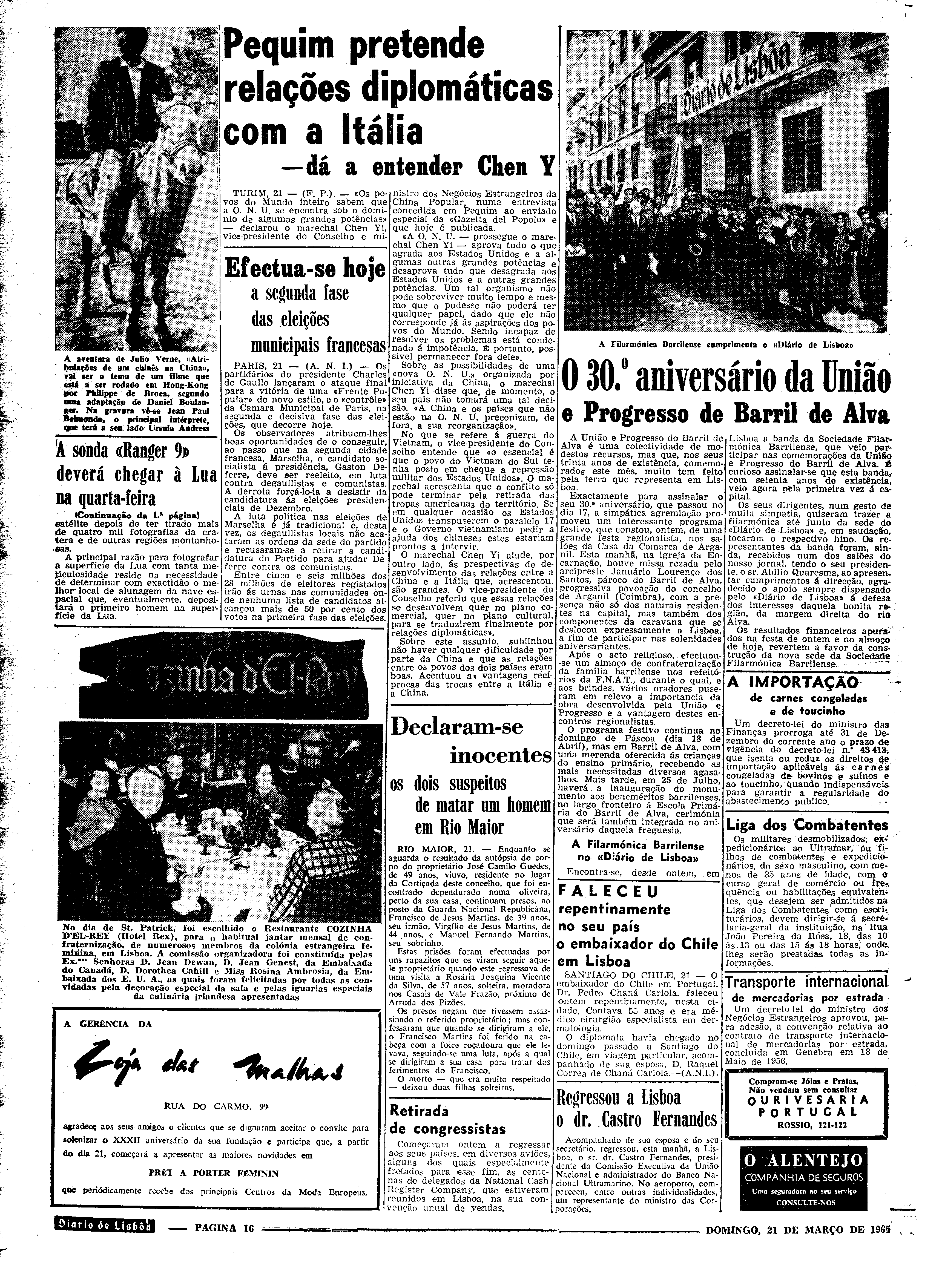 06558.096.19443- pag.16