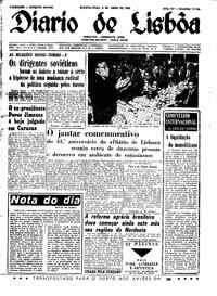 Quinta,  8 de Abril de 1965 (1ª edição)