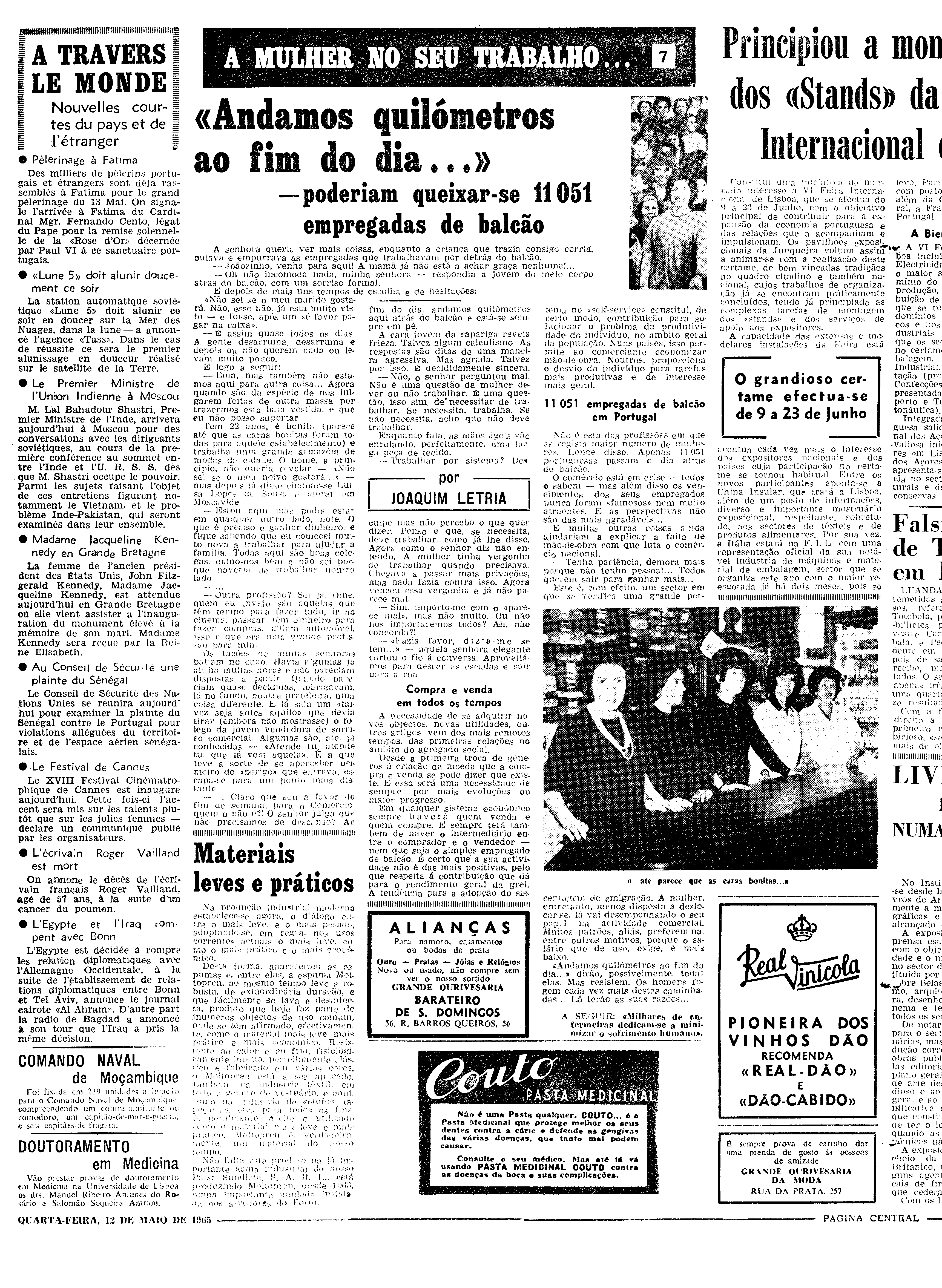 06559.097.19552- pag.12