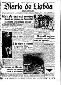 Domingo, 16 de Maio de 1965 (1ª edição)