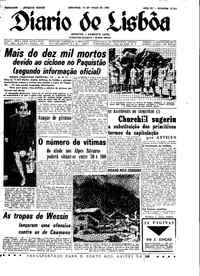 Domingo, 16 de Maio de 1965 (2ª edição)