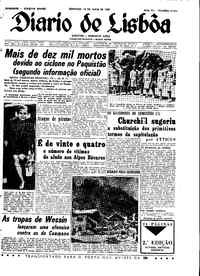 Domingo, 16 de Maio de 1965 (3ª edição)