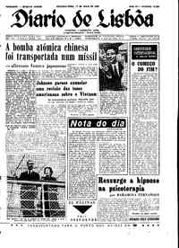 Segunda, 17 de Maio de 1965 (1ª edição)