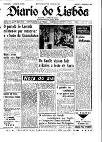 Quinta, 17 de Junho de 1965 (1ª edição)