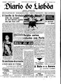 Quinta, 24 de Junho de 1965 (1ª edição)