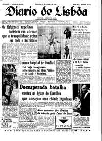 Domingo, 27 de Junho de 1965 (1ª edição)