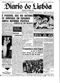 Quinta,  8 de Julho de 1965 (1ª edição)