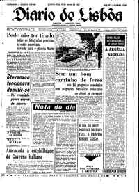 Quinta, 15 de Julho de 1965 (1ª edição)