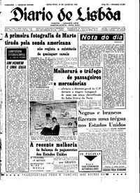 Sexta, 16 de Julho de 1965 (1ª edição)