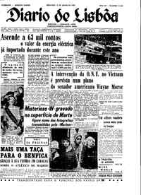 Domingo, 18 de Julho de 1965 (2ª edição)