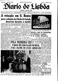 Domingo, 25 de Julho de 1965 (1ª edição)