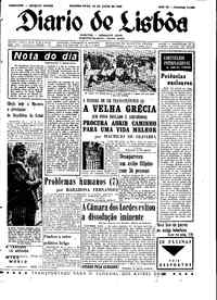 Segunda, 26 de Julho de 1965 (1ª edição)