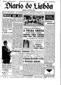 Segunda, 26 de Julho de 1965 (2ª edição)