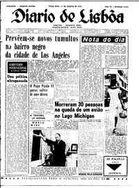 Terça, 17 de Agosto de 1965 (1ª edição)