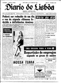 Sexta, 27 de Agosto de 1965 (1ª edição)