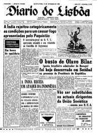 Quinta, 16 de Setembro de 1965 (2ª edição)