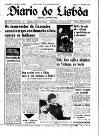 Quinta, 23 de Setembro de 1965 (3ª edição)