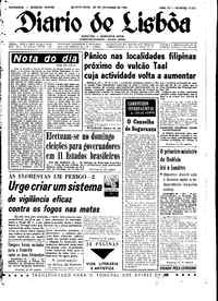 Quinta, 30 de Setembro de 1965 (1ª edição)