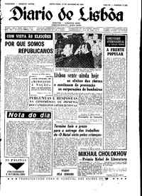 Sexta, 15 de Outubro de 1965 (4ª edição)