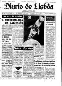 Terça, 26 de Outubro de 1965 (1ª edição)