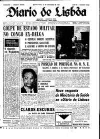 Quinta, 25 de Novembro de 1965 (1ª edição)