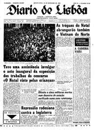 Quinta, 23 de Dezembro de 1965 (1ª edição)