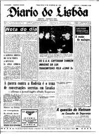 Terça,  8 de Fevereiro de 1966 (1ª edição)