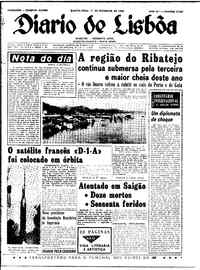 Quinta, 17 de Fevereiro de 1966 (3ª edição)