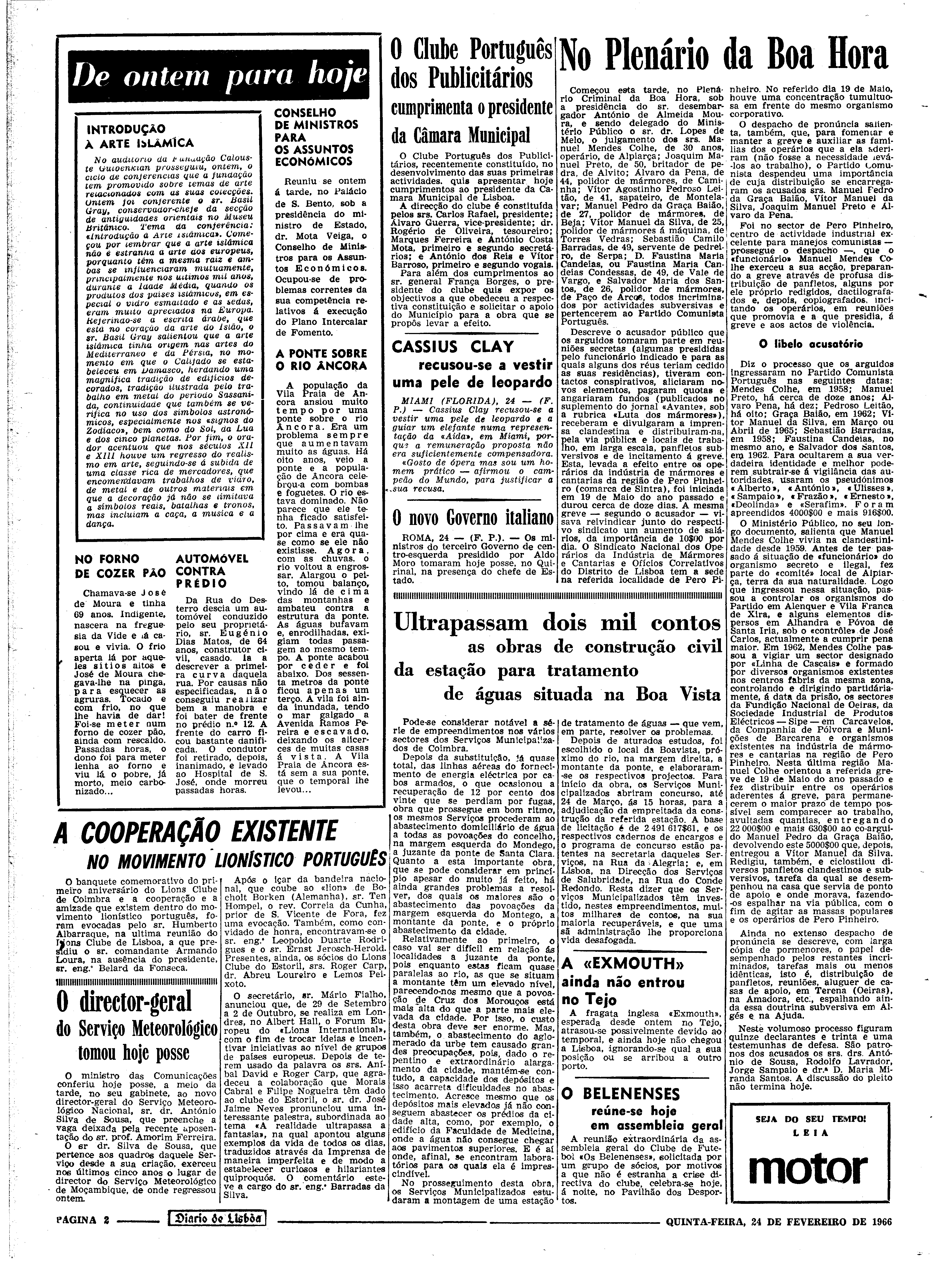 06566.104.20229- pag.2